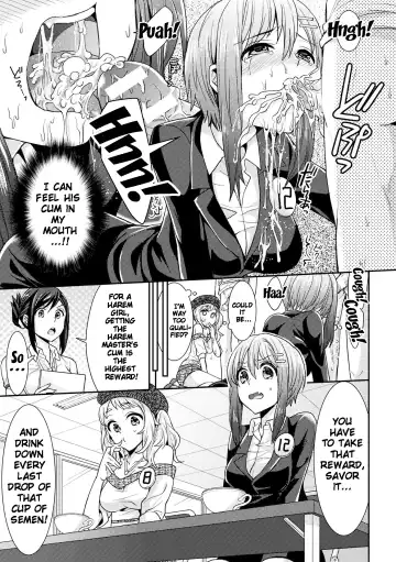 [Chimi] Parallel World Kanojo Fhentai - Page 49