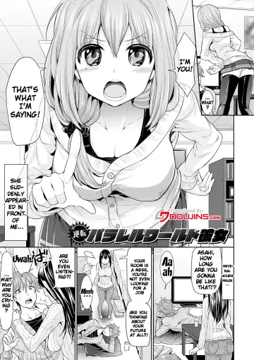 [Chimi] Parallel World Kanojo Fhentai - Page 5