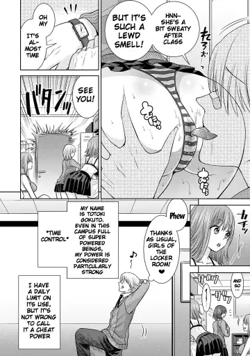 [Chimi] Parallel World Kanojo Fhentai - Page 64