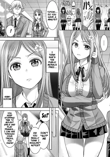 [Chimi] Parallel World Kanojo Fhentai - Page 76