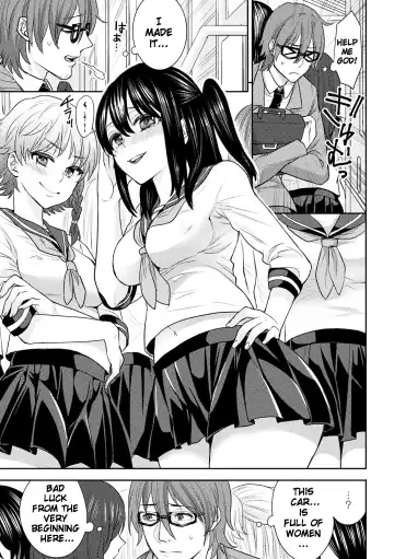 [Chimi] Parallel World Kanojo Fhentai - Page 93