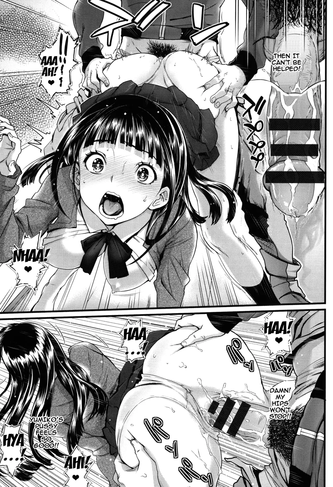 [Miyabi] Otomehime Fhentai - Page 119