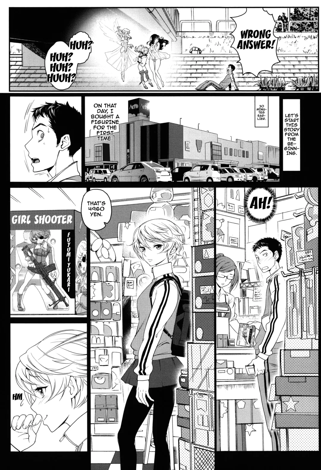 [Miyabi] Otomehime Fhentai - Page 150