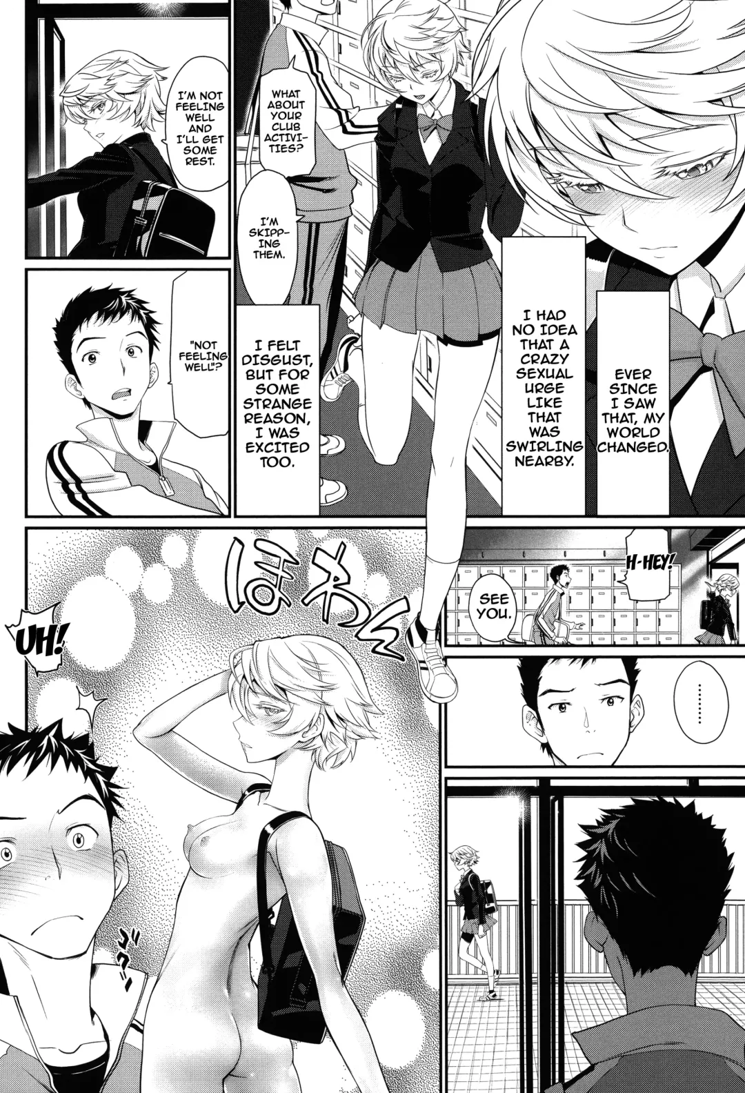 [Miyabi] Otomehime Fhentai - Page 174