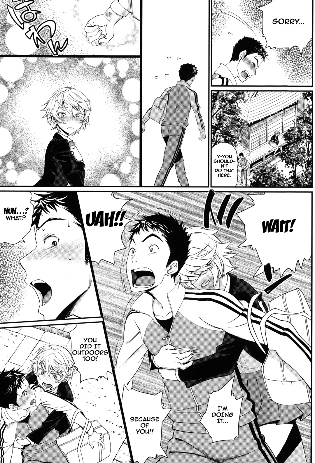 [Miyabi] Otomehime Fhentai - Page 183