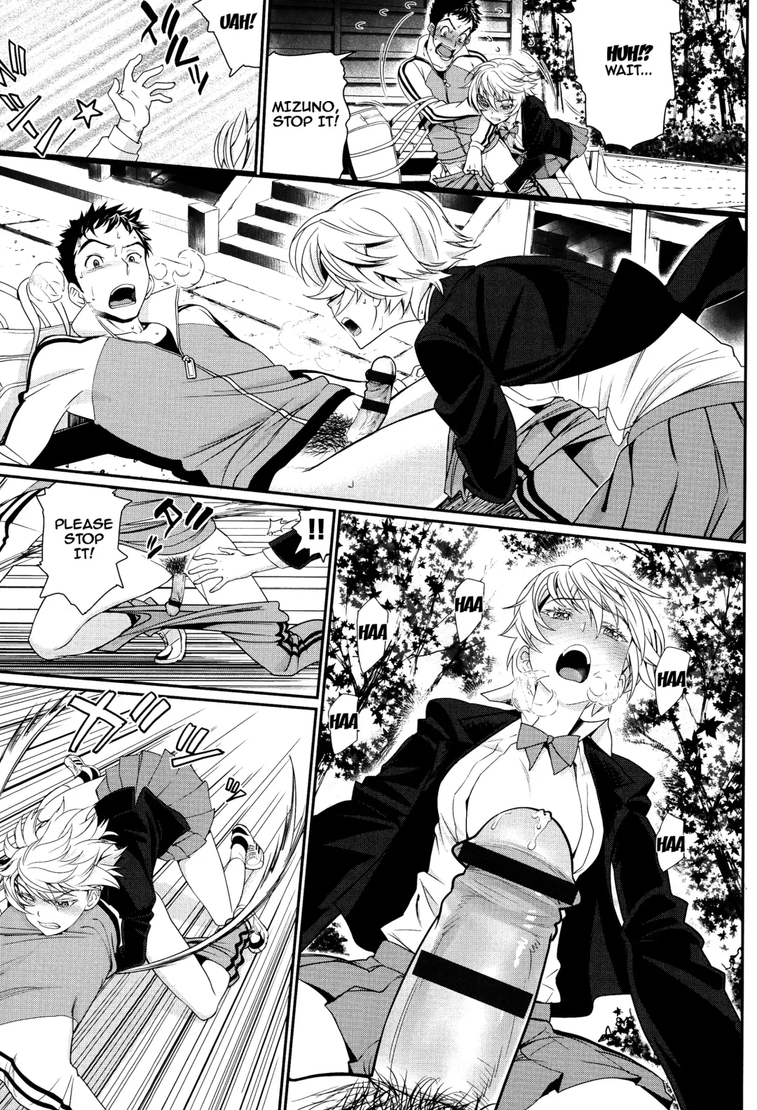 [Miyabi] Otomehime Fhentai - Page 185