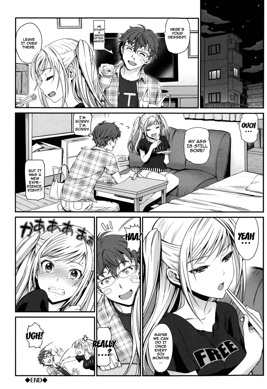 [Miyabi] Otomehime Fhentai - Page 36