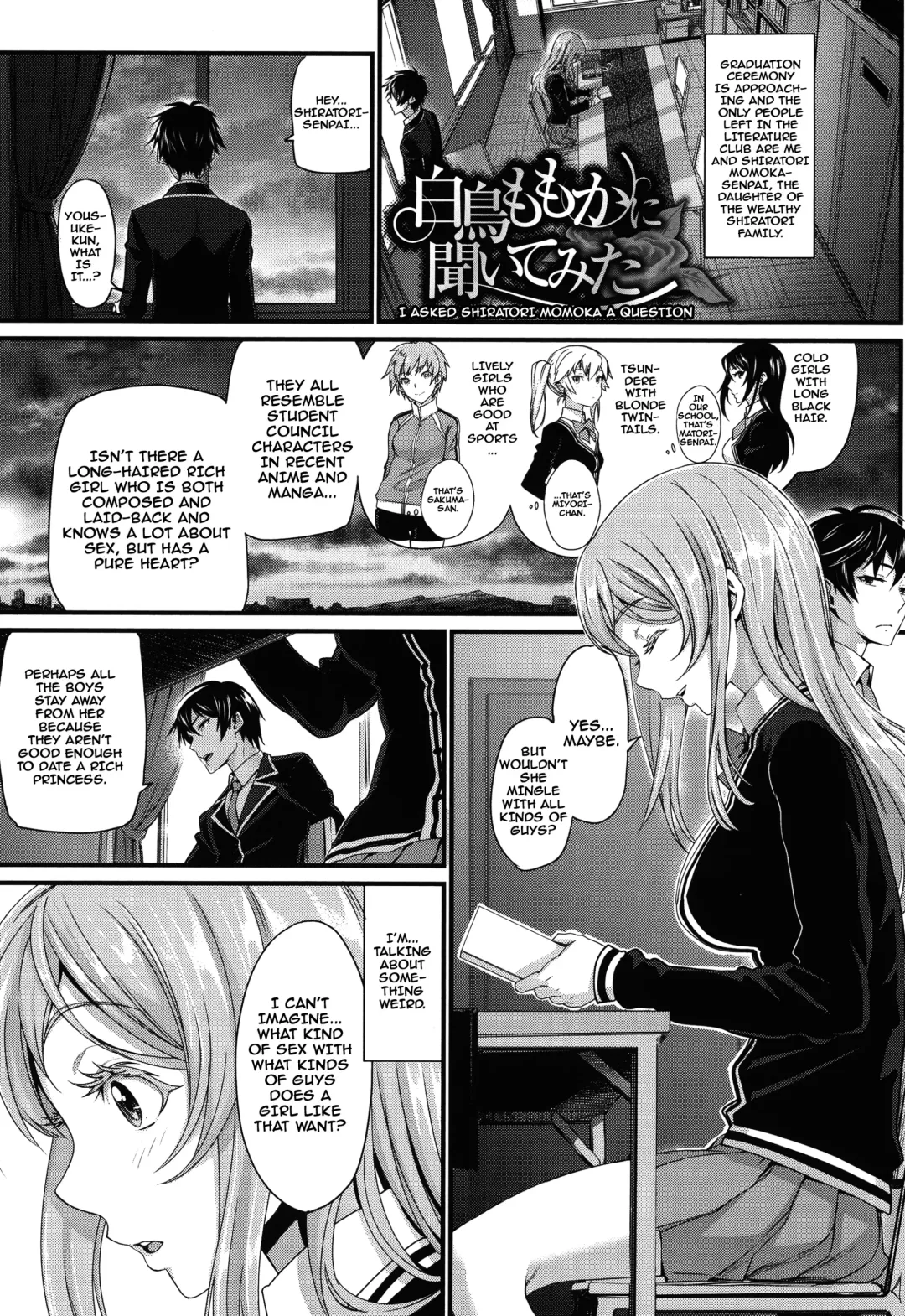 [Miyabi] Otomehime Fhentai - Page 37