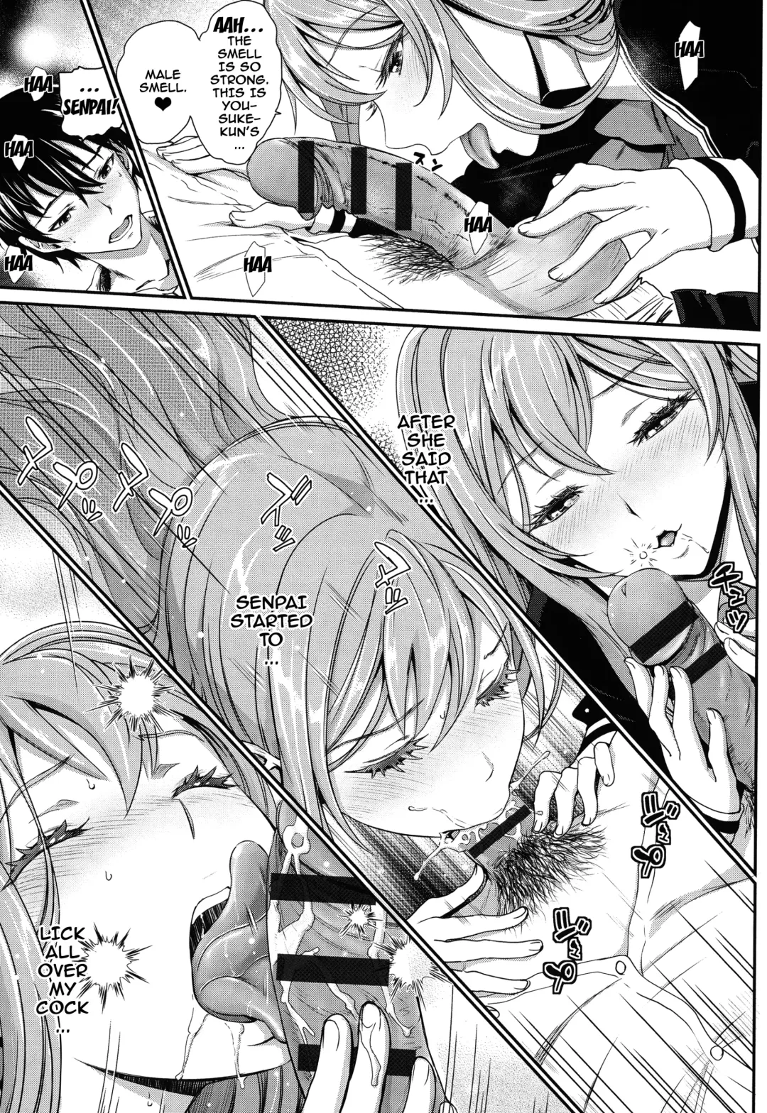 [Miyabi] Otomehime Fhentai - Page 41