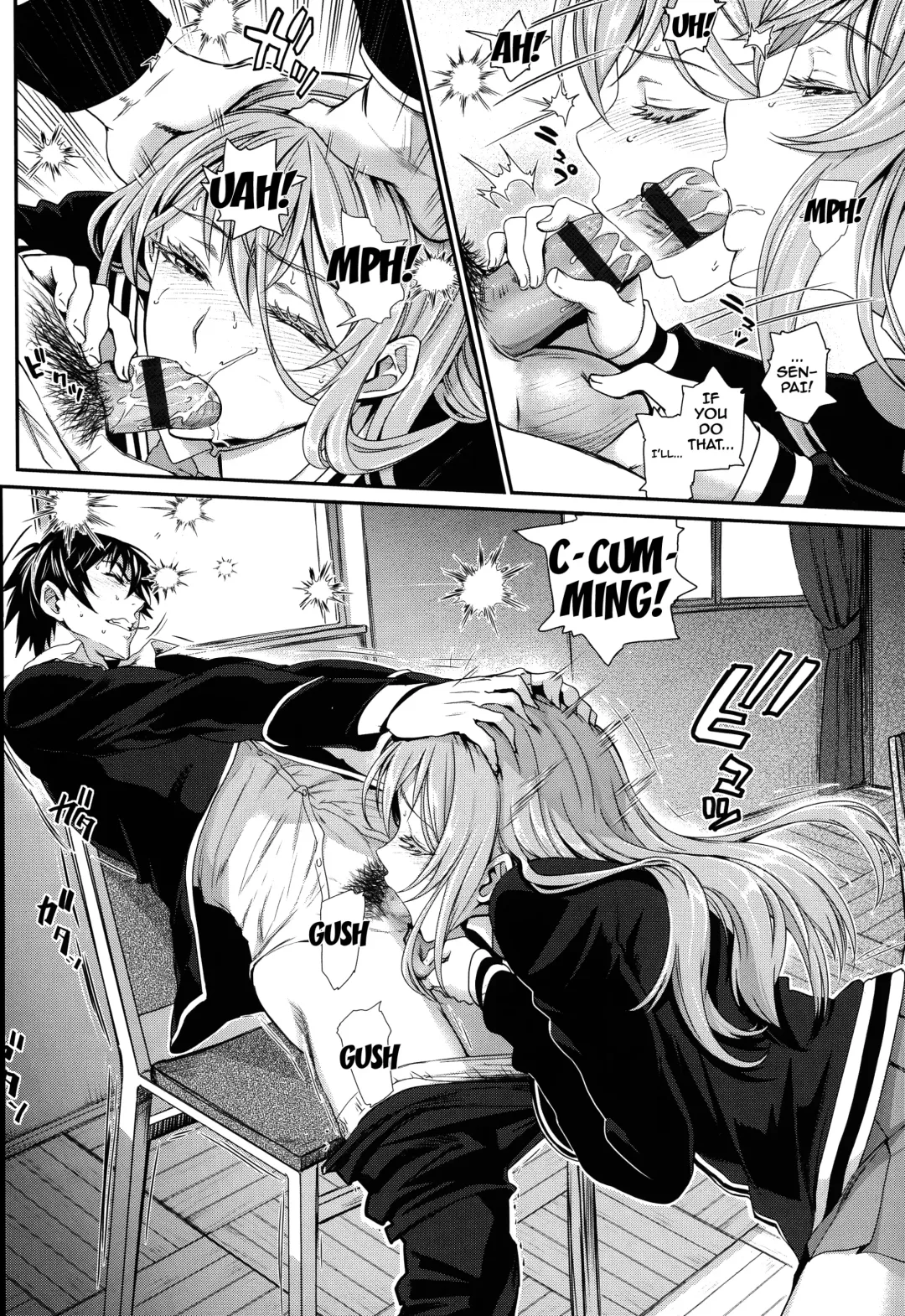 [Miyabi] Otomehime Fhentai - Page 42