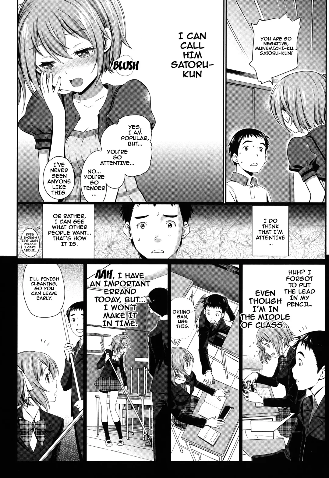 [Miyabi] Otomehime Fhentai - Page 60