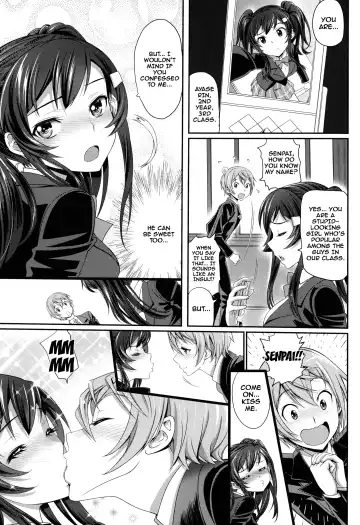 [Miyabi] Otomehime Fhentai - Page 105