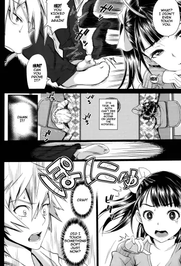 [Miyabi] Otomehime Fhentai - Page 110