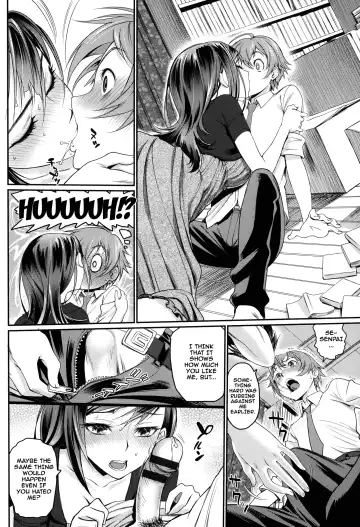 [Miyabi] Otomehime Fhentai - Page 134