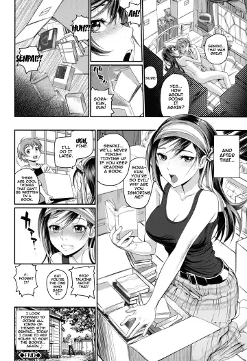 [Miyabi] Otomehime Fhentai - Page 148