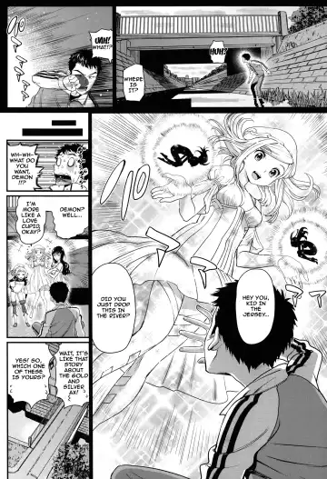 [Miyabi] Otomehime Fhentai - Page 152