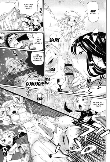 [Miyabi] Otomehime Fhentai - Page 163