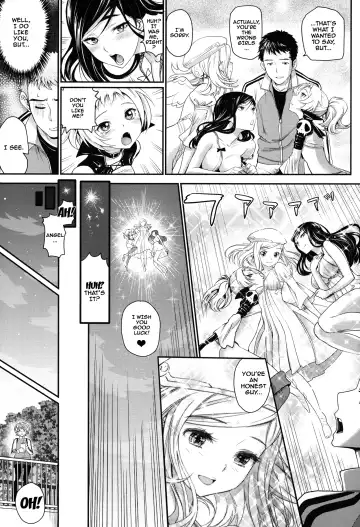 [Miyabi] Otomehime Fhentai - Page 171
