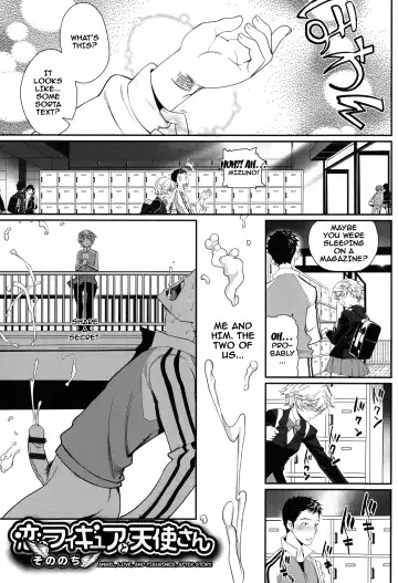 [Miyabi] Otomehime Fhentai - Page 173