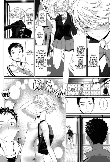 [Miyabi] Otomehime Fhentai - Page 174