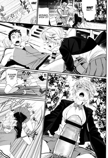 [Miyabi] Otomehime Fhentai - Page 185