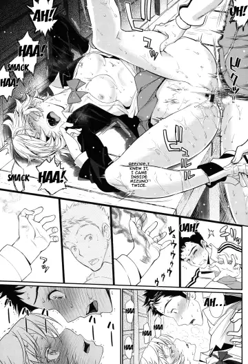 [Miyabi] Otomehime Fhentai - Page 191