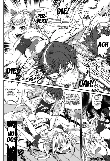 [Miyabi] Otomehime Fhentai - Page 20