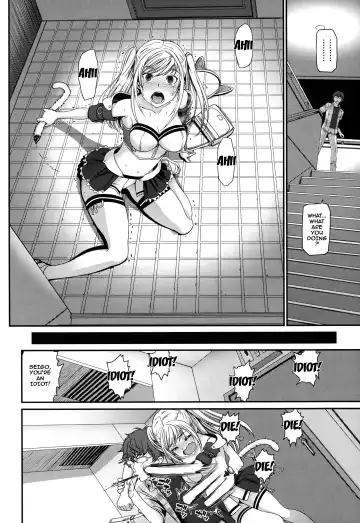 [Miyabi] Otomehime Fhentai - Page 24