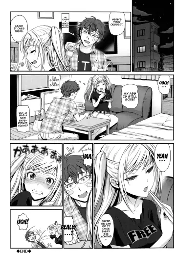 [Miyabi] Otomehime Fhentai - Page 36