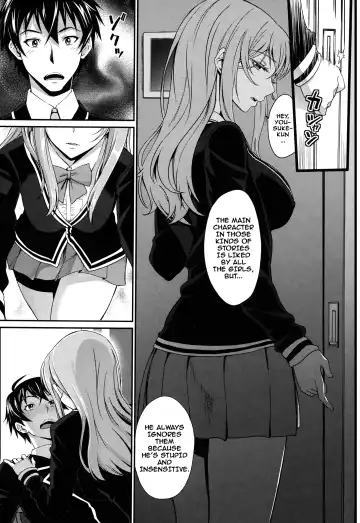 [Miyabi] Otomehime Fhentai - Page 39