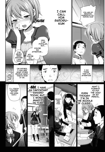 [Miyabi] Otomehime Fhentai - Page 60