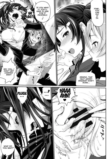 [Miyabi] Otomehime Fhentai - Page 85