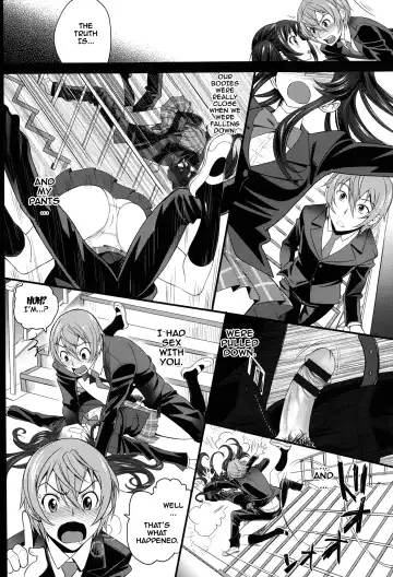 [Miyabi] Otomehime Fhentai - Page 88