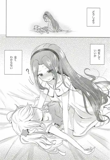 [Sakasana] Learn Together Fhentai - Page 3