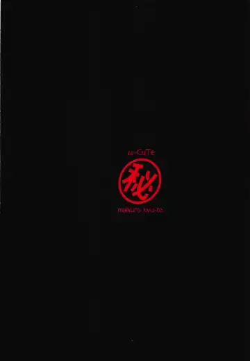 [Mag] Ameto to Himiko no Adult Kenkyuu Katsudou + Mobamasu Rakugaki Omakebon Fhentai - Page 14