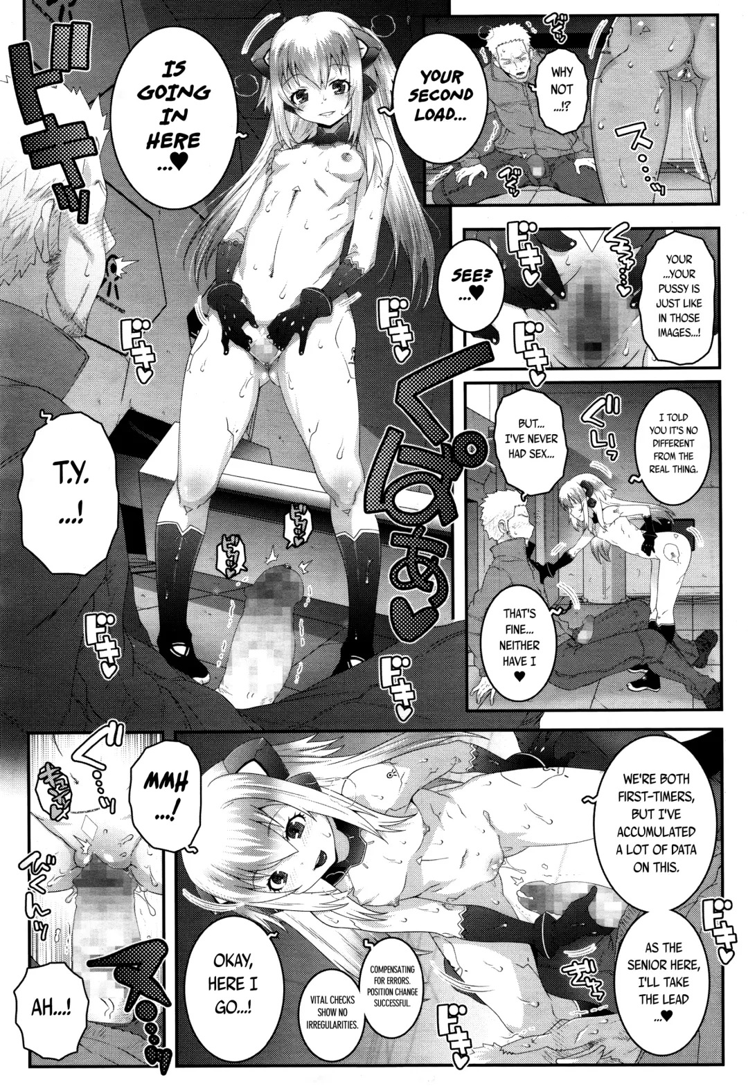 [Mdo-h] Mechanical Instinct Fhentai - Page 11