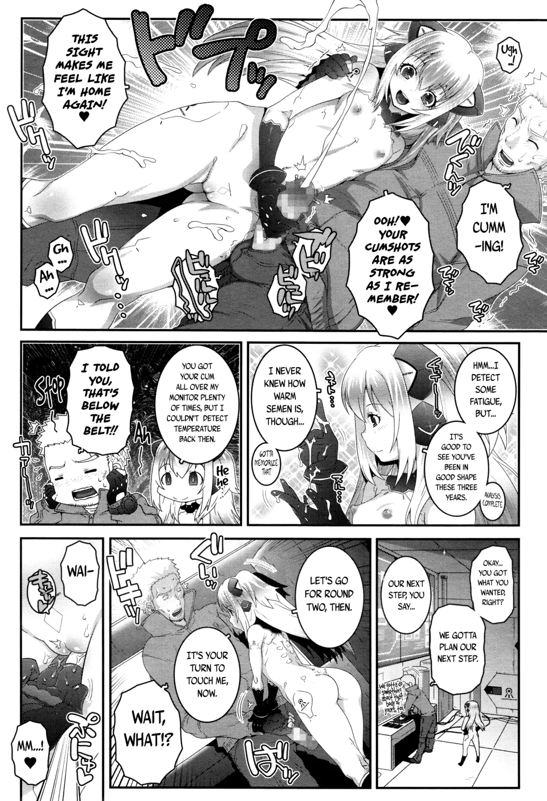 [Mdo-h] Mechanical Instinct Fhentai - Page 8