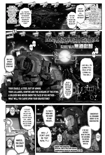 Read [Mdo-h] Mechanical Instinct - Fhentai