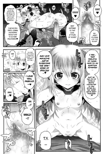 [Mdo-h] Mechanical Instinct Fhentai - Page 13