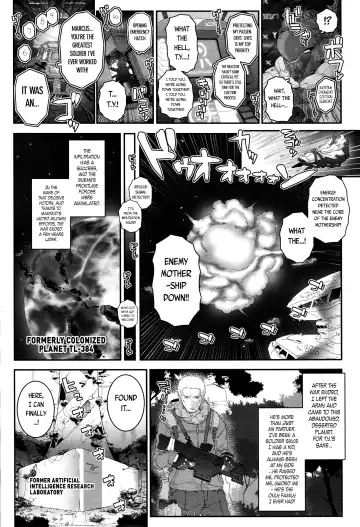[Mdo-h] Mechanical Instinct Fhentai - Page 2