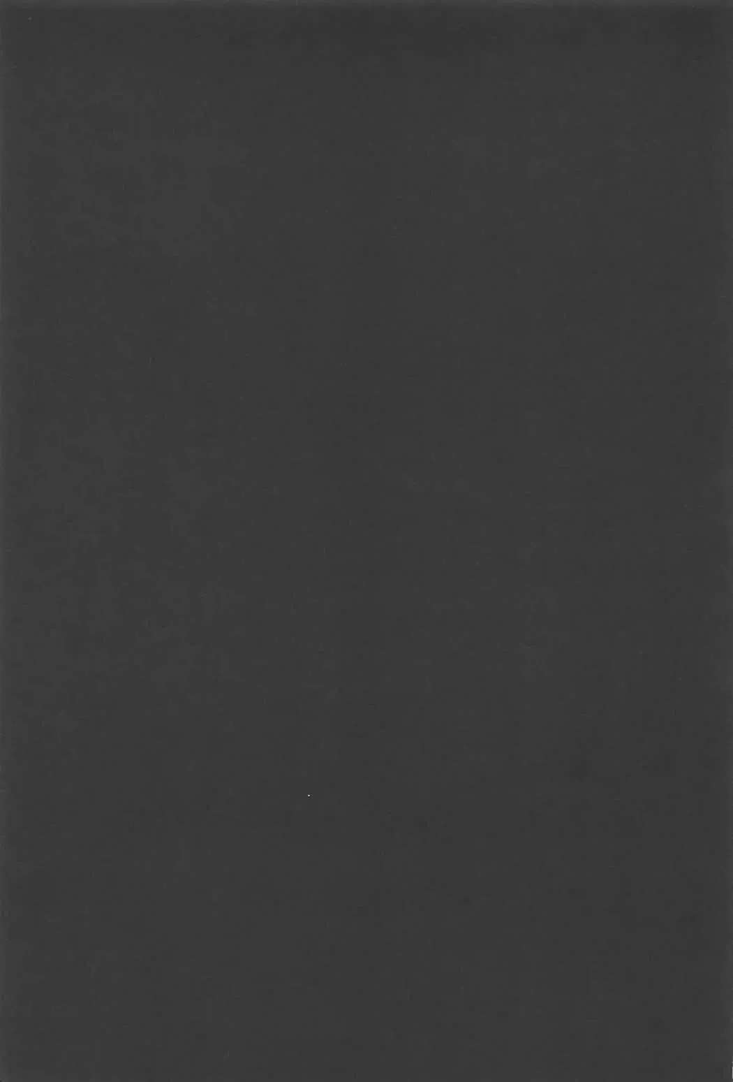 [Takashi] Gensou Kinjuuen 4 Fhentai - Page 20