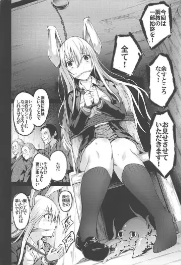[Takashi] Gensou Kinjuuen 4 Fhentai - Page 5