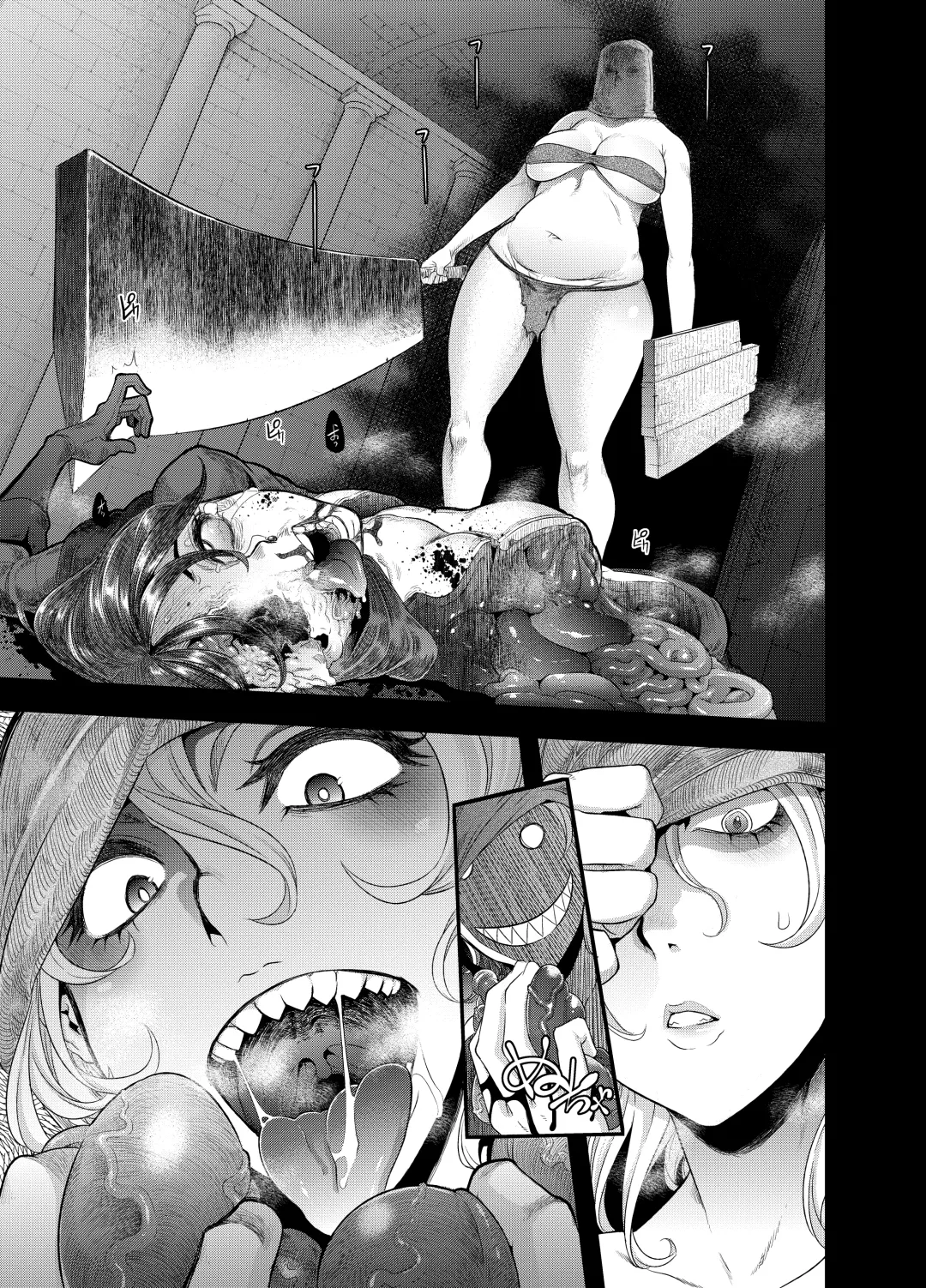 [Shindol] Mildred (decensored) Fhentai - Page 11