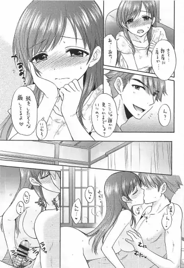 [Ozaki Miray - Ryo] MISS BRAND-NEW DAY Fhentai - Page 15