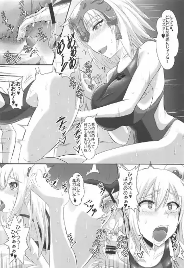 [Puripuri Jet] Gehenna 6 Fhentai - Page 17