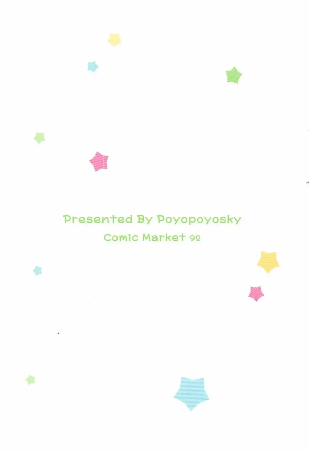 [Saeki Sola] Eromanga Sensei no Shiryou ni Natte Ippai Pakopako Suru Hon Fhentai - Page 18