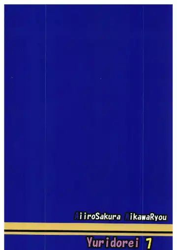 [Aikawa Ryou] Kuubo Wo-Kyuu-chan no Shimakaze Yuri Dorei Choukyou ~Kanketsuhen~ Fhentai - Page 26