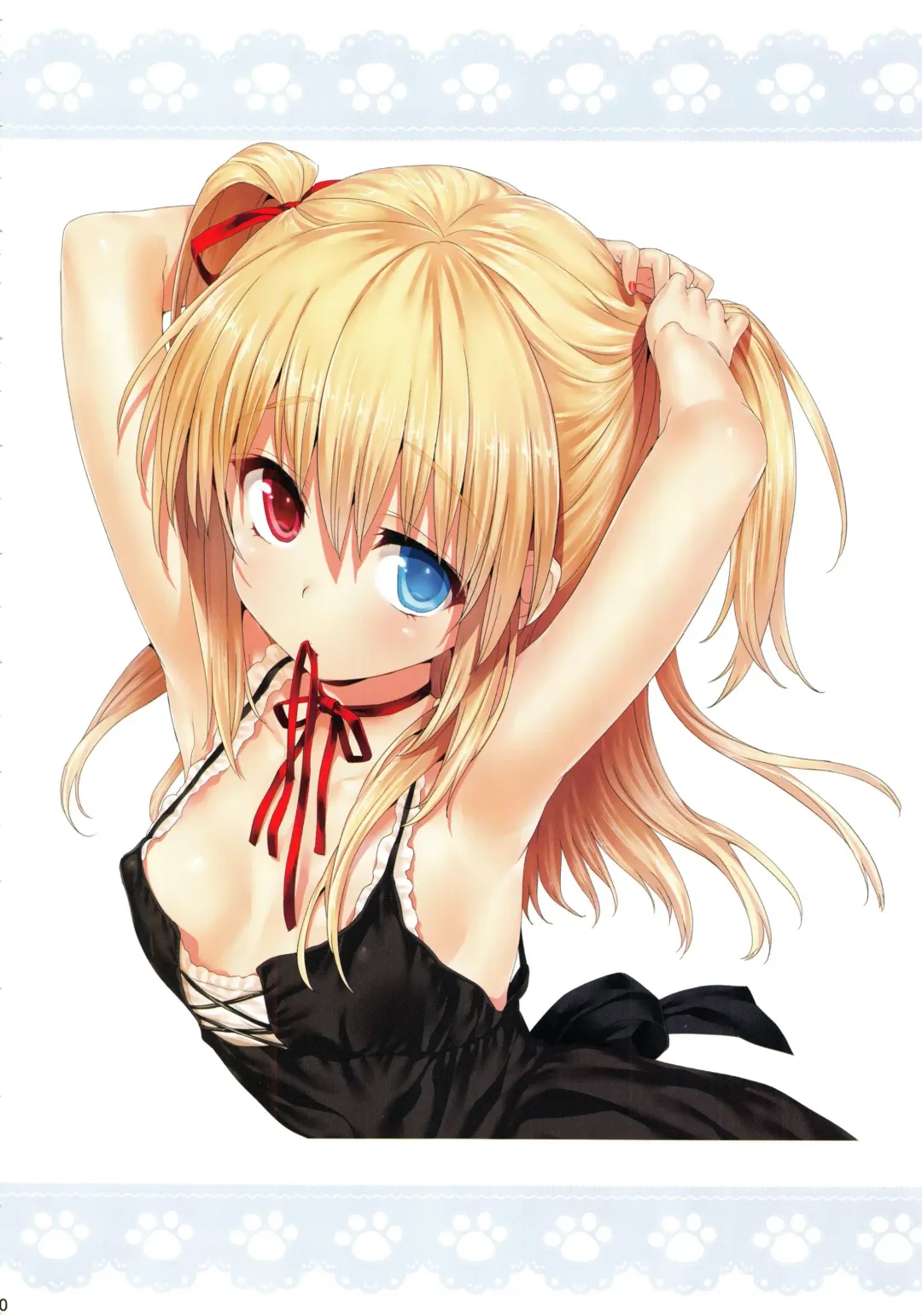 [Hisasi] Boku ni wa Lolicon no Kenri shika Nai Fhentai - Page 10