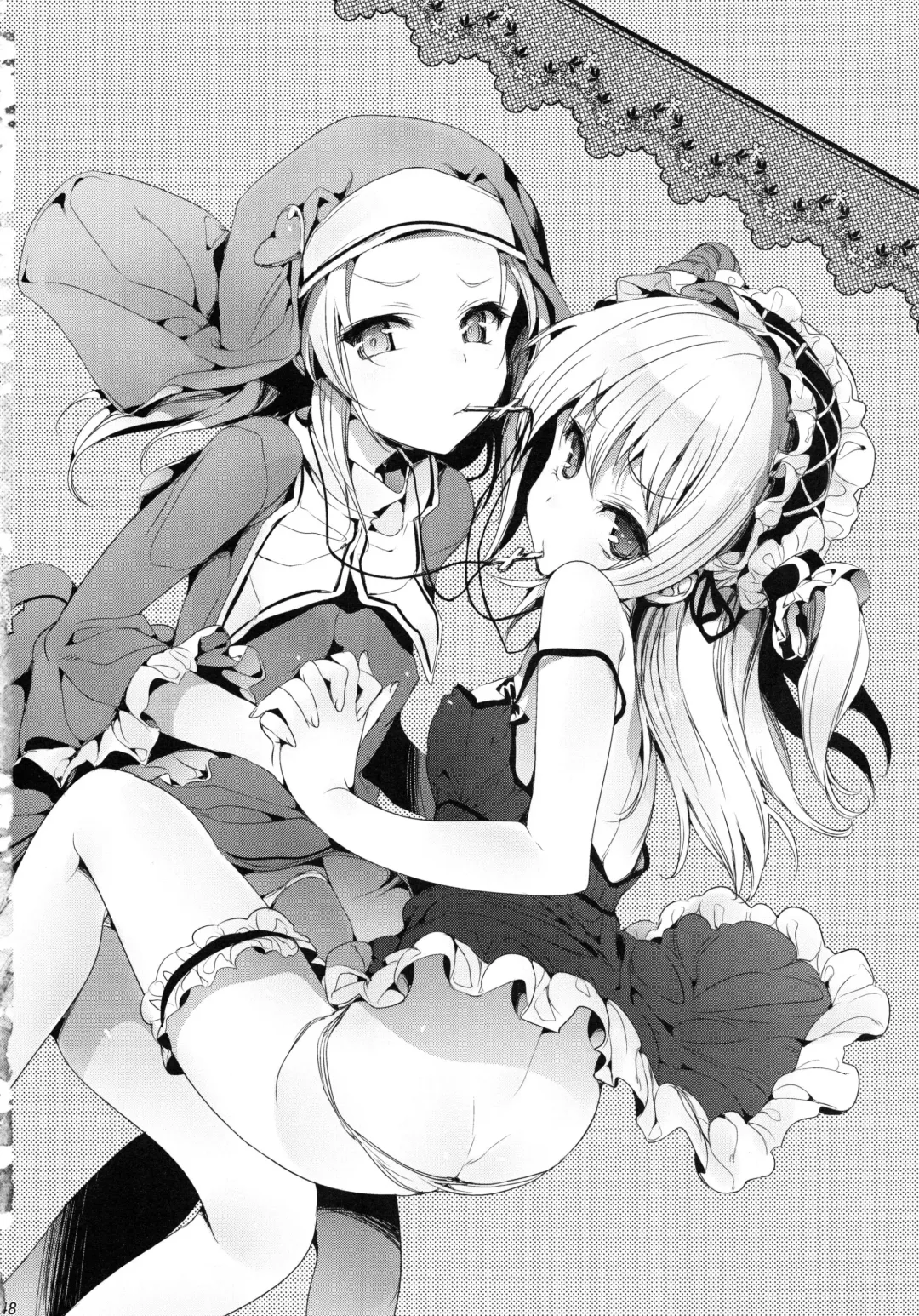 [Hisasi] Boku ni wa Lolicon no Kenri shika Nai Fhentai - Page 48