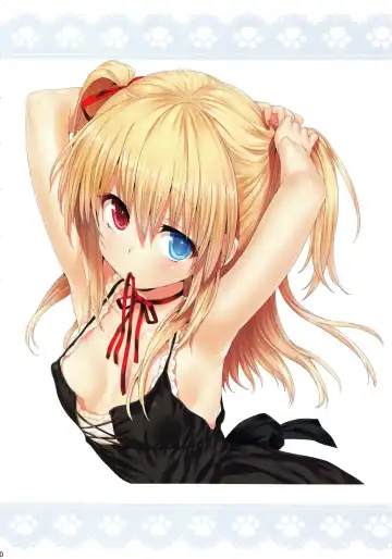 [Hisasi] Boku ni wa Lolicon no Kenri shika Nai Fhentai - Page 10